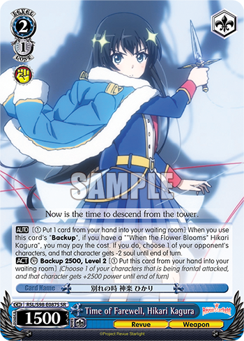 Time of Farewell, Hikari Kagura RSL/S98-E087S