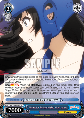 Aiming for the Gold Medal, Hikari Kagura RSL/S98-E089