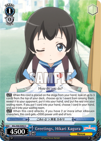 Greetings, Hikari Kagura RSL/S98-E092