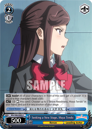 Seeking a New Stage, Maya Tendo RSL/S98-E093