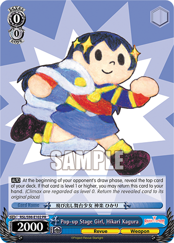 Pop-up Stage Girl, Hikari Kagura RSL/S98-E102
