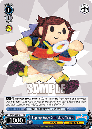 Pop-up Stage Girl, Maya Tendo RSL/S98-E105S