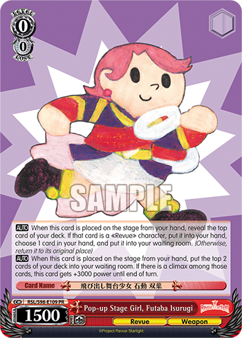 Pop-up Stage Girl, Futaba Isurugi RSL/S98-E109