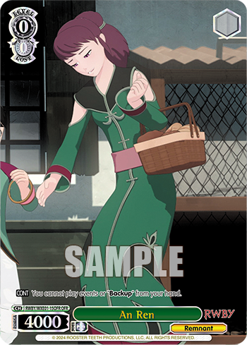 An Ren
