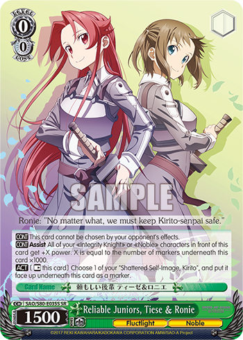 Reliable Juniors, Tiese & Ronie