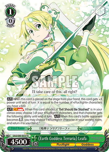《Earth Goddess Terraria》 Leafa