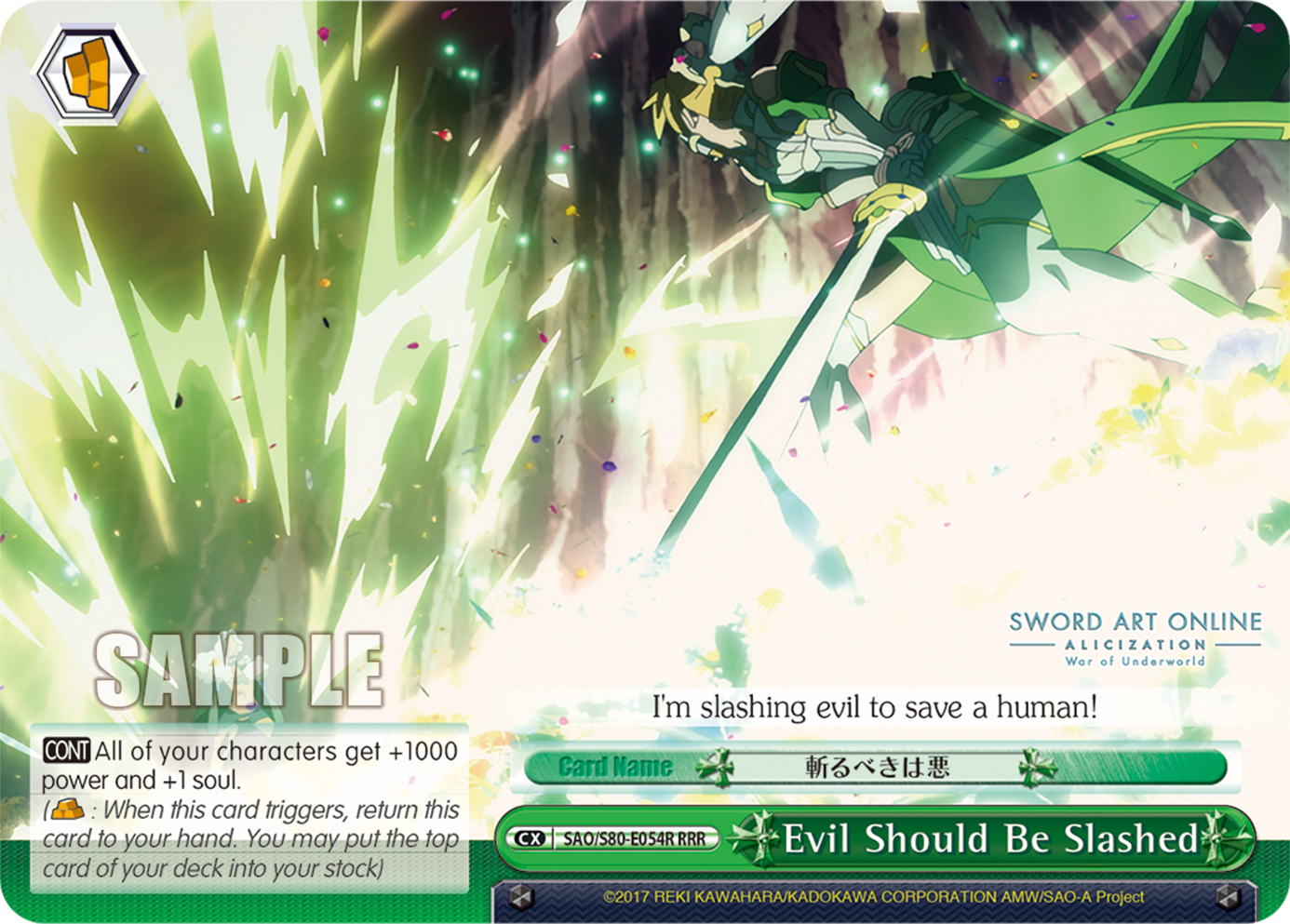 Evil Should Be Slashed