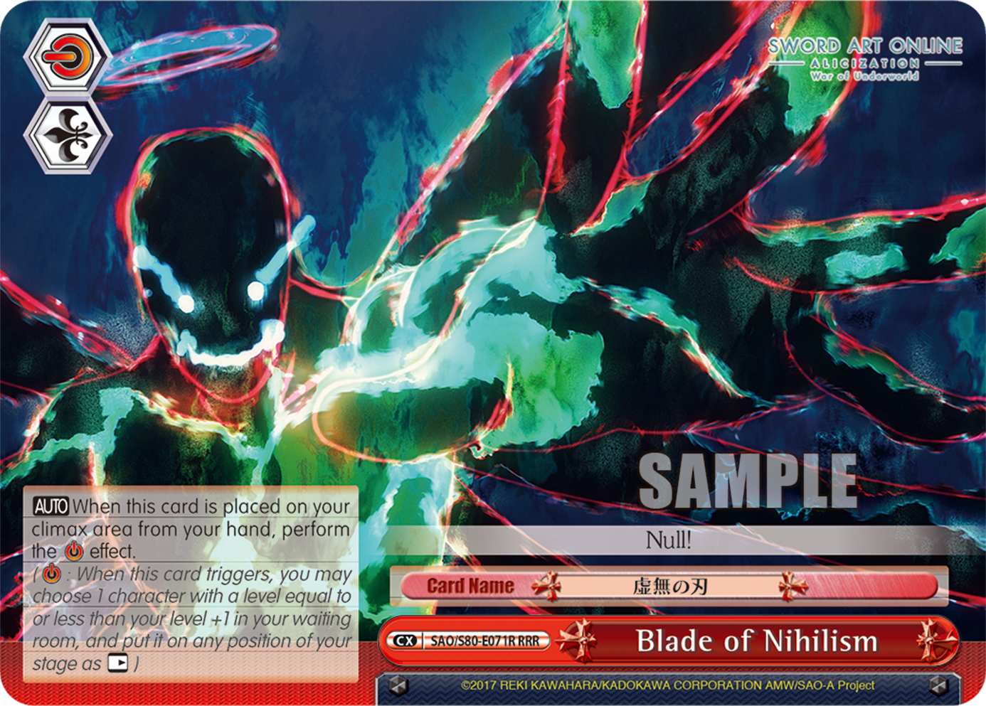 Blade of Nihilism