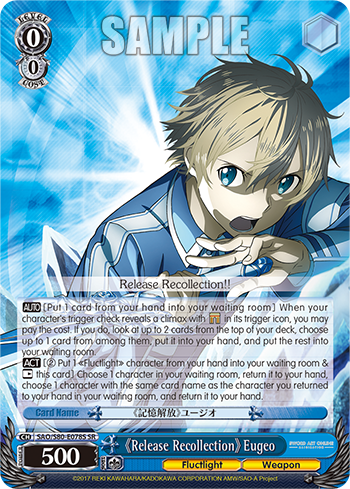 《Release Recollection》 Eugeo