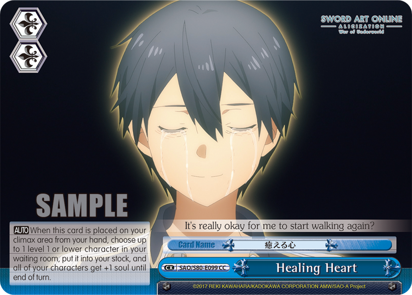 Healing Heart SAO/S80-E099