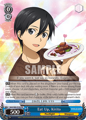 Eat Up, Kirito SAO/S80-E103