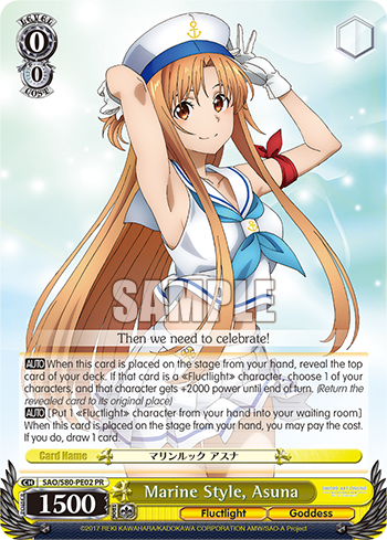 Marine Style, Asuna SAO/S80-PE02