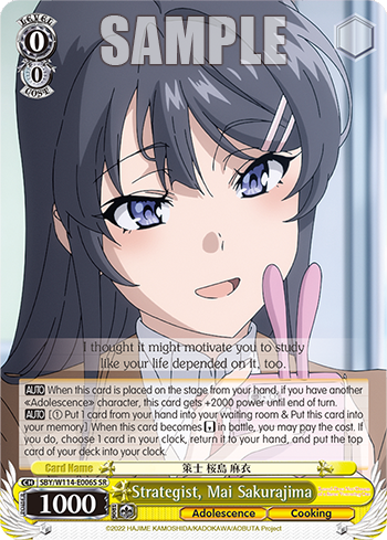 Strategist, Mai Sakurajima