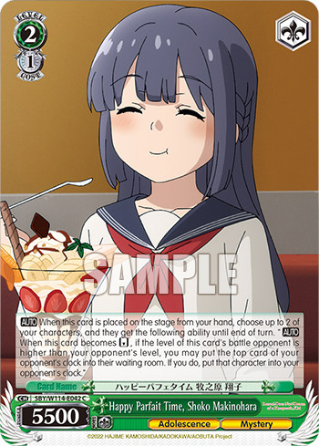 Happy Parfait Time, Shoko Makinohara