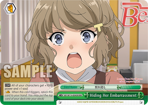 Hiding Her Embarrassment