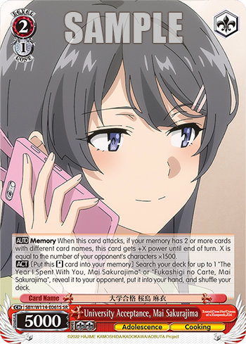 University Acceptance, Mai Sakurajima SBY/W114-E061S