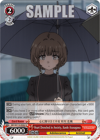 Heart Drenched in Anxiety, Kaede Azusagawa SBY/W114-E062
