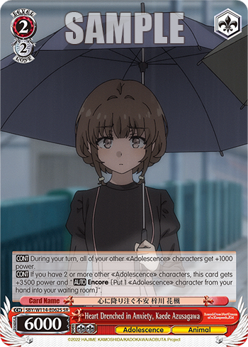Heart Drenched in Anxiety, Kaede Azusagawa SBY/W114-E062S