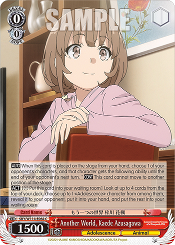 Another World, Kaede Azusagawa SBY/W114-E064