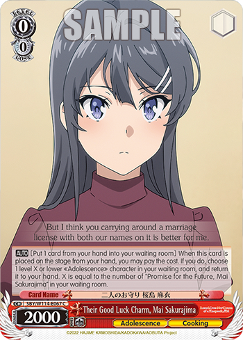 Their Good Luck Charm, Mai Sakurajima SBY/W114-E067