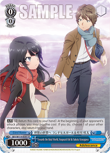 Towards the Ideal World, Knapsack Kid & Sakuta Azusagawa SBY/W114-E081