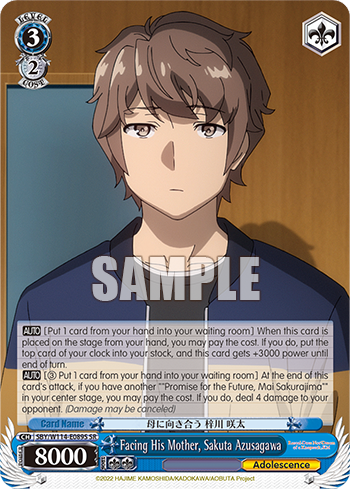 Facing His Mother, Sakuta Azusagawa SBY/W114-E089S