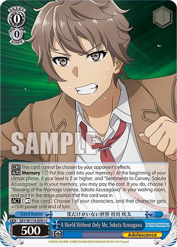 A World Without Only Me, Sakuta Azusagawa SBY/W114-E091