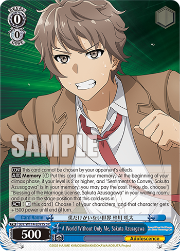 A World Without Only Me, Sakuta Azusagawa SBY/W114-E091S