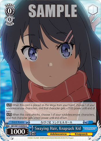 Swaying Hair, Knapsack Kid SBY/W114-E092