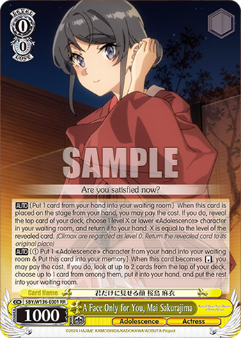 A Face Only for You, Mai Sakurajima