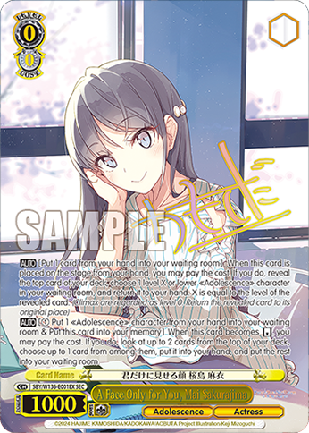 A Face Only for You, Mai Sakurajima