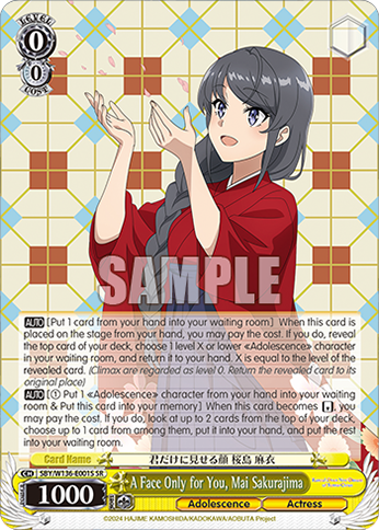 A Face Only for You, Mai Sakurajima