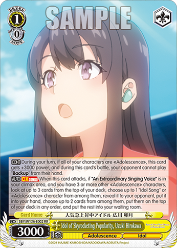Idol of Skyrocketing Popularity, Uzuki Hirokawa