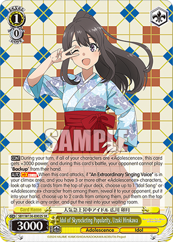 Idol of Skyrocketing Popularity, Uzuki Hirokawa