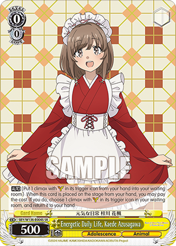 Energetic Daily Life, Kaede Azusagawa