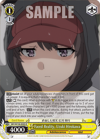 Faced Reality, Uzuki Hirokawa