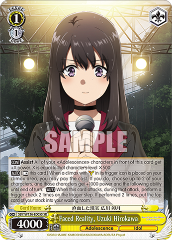 Faced Reality, Uzuki Hirokawa