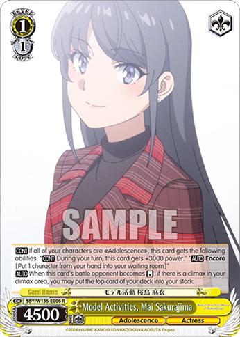 Model Activities, Mai Sakurajima