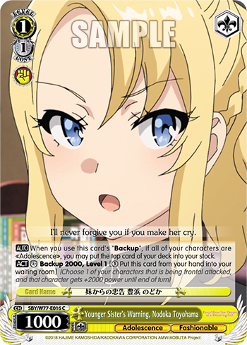 Younger Sister's Warning, Nodoka Toyohama