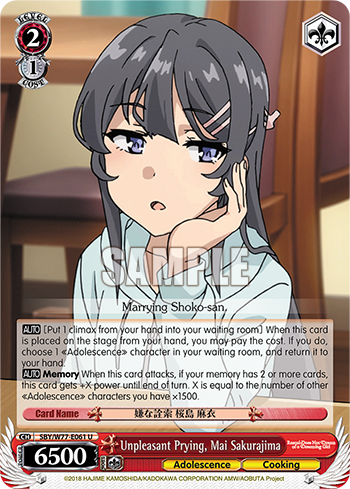Unpleasant Prying, Mai Sakurajima