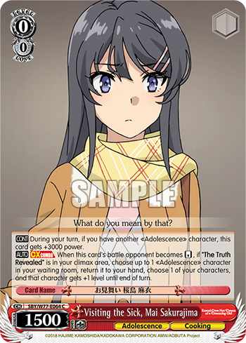 Visiting the Sick, Mai Sakurajima