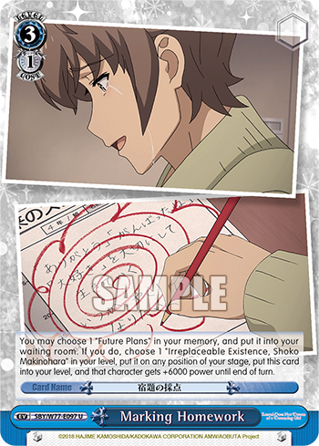 Marking Homework SBY/W77-E097