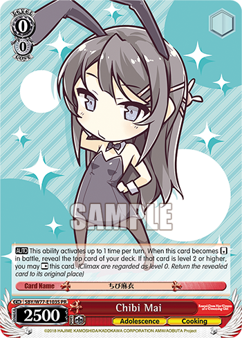 Chibi Mai SBY/W77-E103S