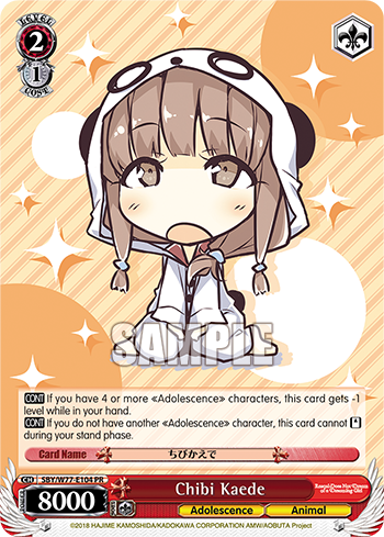 Chibi Kaede SBY/W77-E104