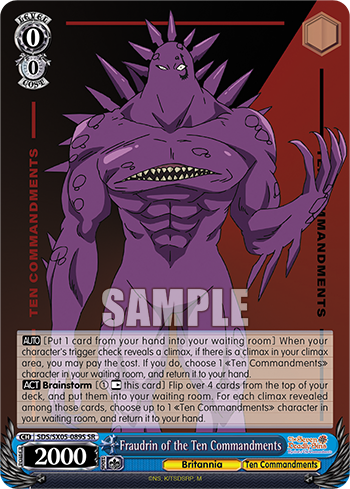 Fraudrin of the Ten Commandments