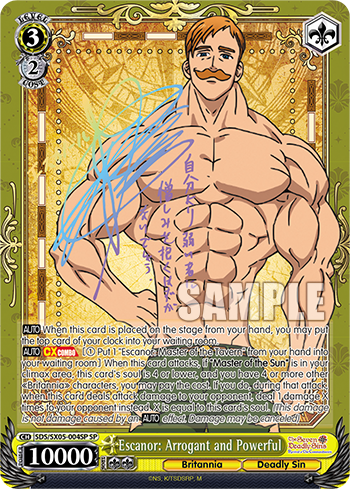 Escanor: Arrogant and Powerful