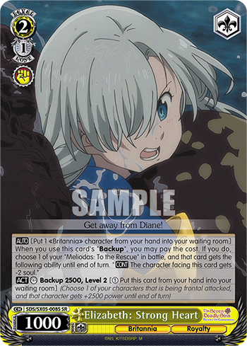 Elizabeth: Strong Heart
