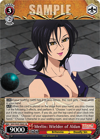 Merlin: Wielder of Aldan