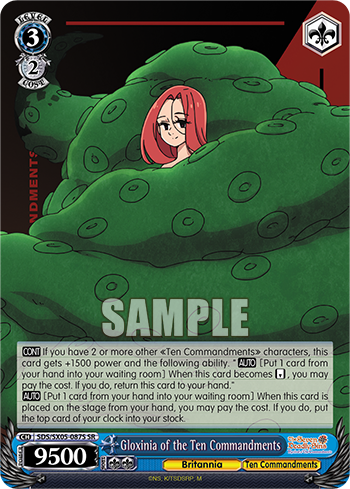 Gloxinia of the Ten Commandments SDS/SX05-087S