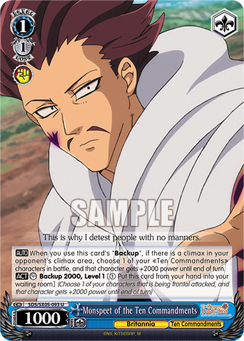 Monspeet of the Ten Commandments SDS/SX05-093